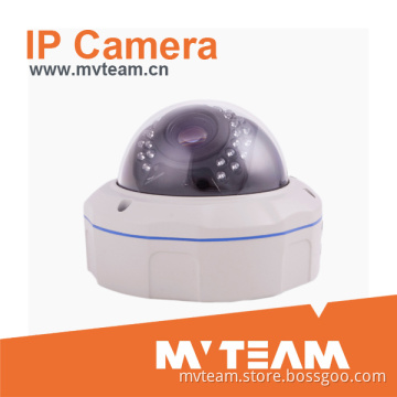 5.0 Megapixel Face Tracking Detection IP CMOS Camera (MVT-M615)